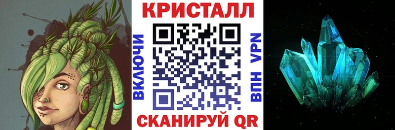 Амфетамин Розовый  купить наркотик  Озёры 