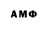 ЭКСТАЗИ XTC Afaf Goda