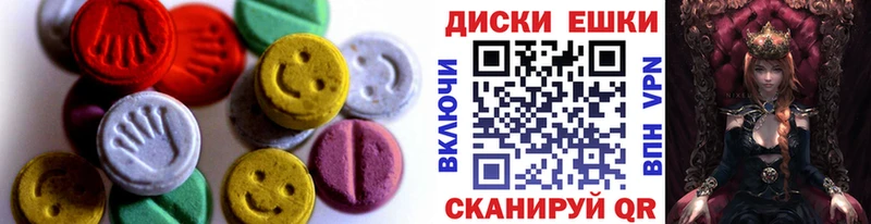 дарк нет официальный сайт  Озёры  Экстази ешки 
