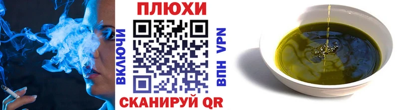 МЕГА маркетплейс  Озёры  Гашиш убойный  продажа наркотиков 