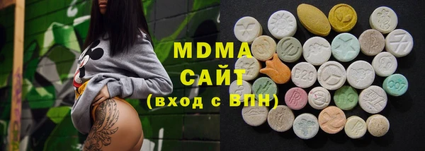 прущая мука Горно-Алтайск