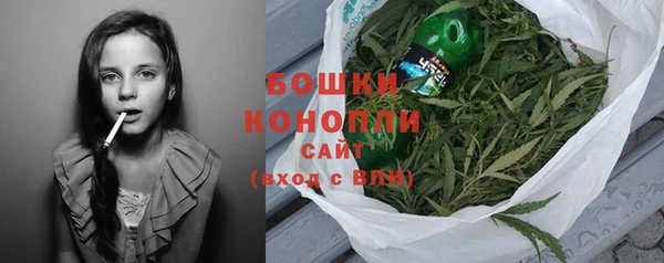 каннабис Горнозаводск