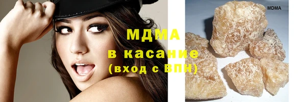 каннабис Горнозаводск