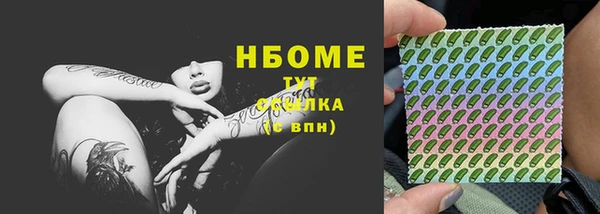 прущая мука Горно-Алтайск