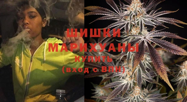 прущая мука Горно-Алтайск