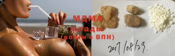 каннабис Горнозаводск
