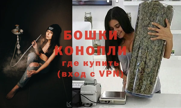 прущая мука Горно-Алтайск