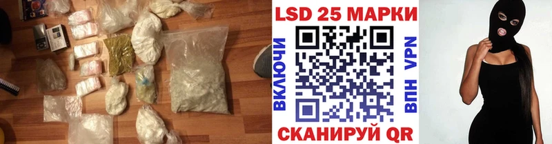 ЛСД экстази ecstasy  где купить наркотик  Озёры 