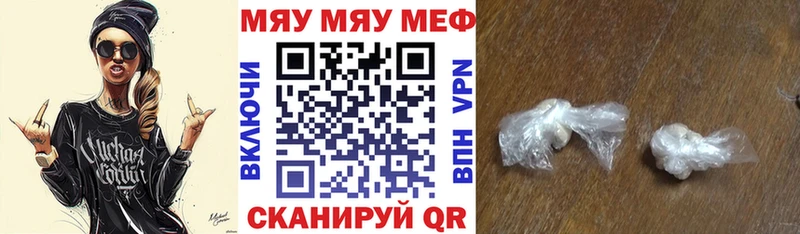 сайты даркнета Telegram  Озёры  Меф VHQ 