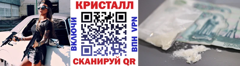 ОМГ ОМГ ссылка  Озёры  МЕТАМФЕТАМИН винт 